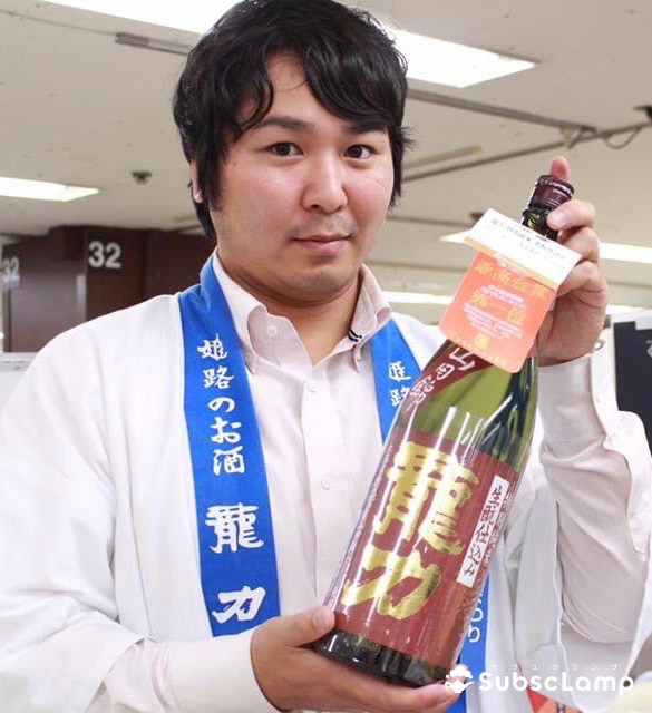 オーナーインタビュー