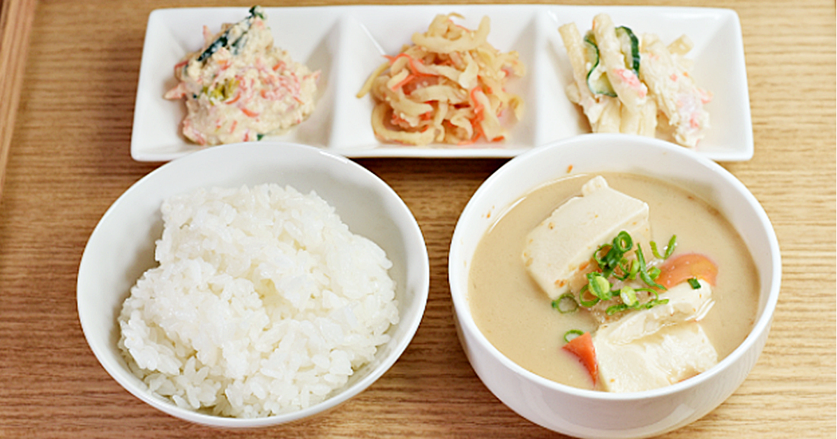 豆藤-kurume-で提供している「豆藤定食」