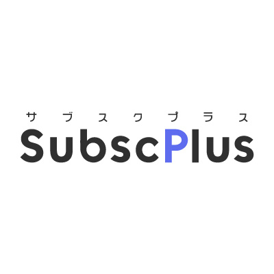 SubscPlus編集部