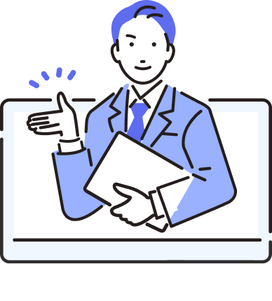 サービスの作成方法