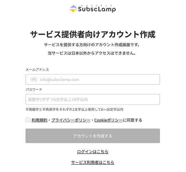 step1
